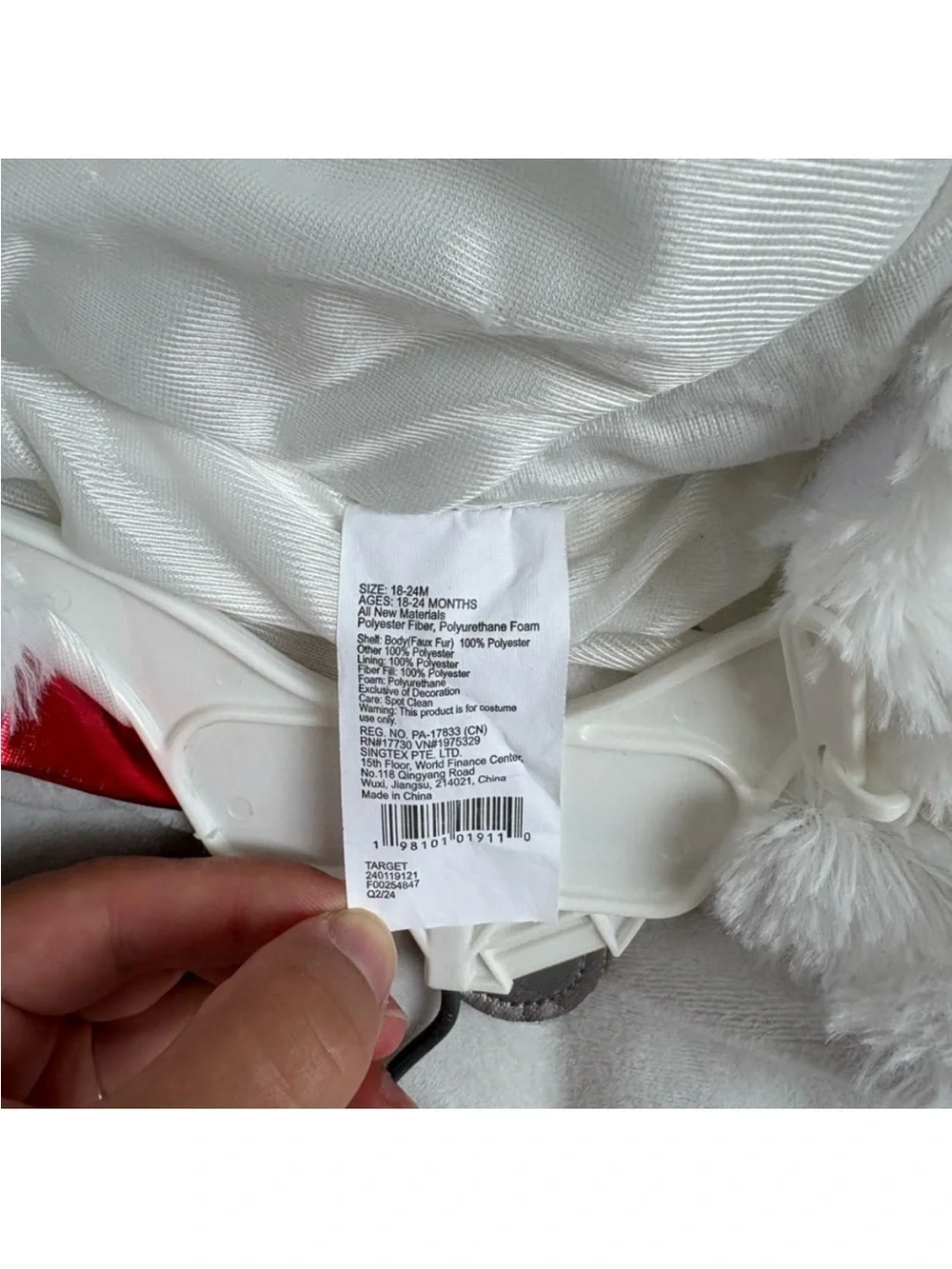 Target Bullseye Dog costume Hyde and Eek size 18-24 months
